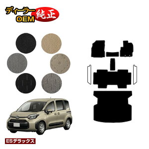 g^ VG^ 10n tA}bg{QbW}bg 5li2V[gj yESfbNXz Sienta dl  p[c JX^ ANZT[