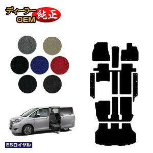 �g���^ �G�X�N�@�C�A �T�C�h���t�g�A�b�v�V�[�g�� �t���A�}�b�g�{�X�e�b�v�}�b�g�{���Q�b�W�}�b�g �O���E��� �yES���C�����z �E�F���L���u�i�����ԗ��j �G�X�N���C�A �����d�l ���� �p�[