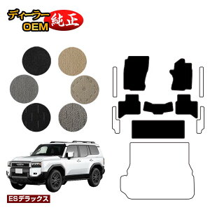 g^ hN[U[ 250 7li3V[gj tA}bg yESfbNXz dl  p[c JX^ ANZT[