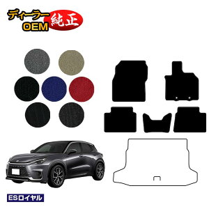 ���N�T�X LBX �t���A�}�b�g �yES���C�����z LEXUS �����d�l ���� �p�[�c �J�X�^�� �A�N�Z�T���[