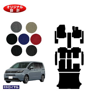 �z���_ �t���[�h GT�n �t���A�}�b�g�{�t�����g�T�C�h�}�b�g�{�X�e�b�v�}�b�g�{���Q�b�W�}�b�g 6�l���/7�l��� �n�C�u���b�h�Ή� �yES���C�����z FREED �ЊO�i �I���W�i���݌v ����