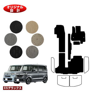 z_ N-BOX/NBOXJX^ tA}bg yESfbNXz HONDA Gk{bNX JF3/JF4 ЊOi IWi݌v  p[c JX^ ANZT[