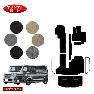 z_ N-BOX/NBOXJX^ tA}bg{QbW}bg yESfbNXz HONDA Gk{bNX JF3/JF4 ЊOi IWi݌v  p[c JX^ ANZT[