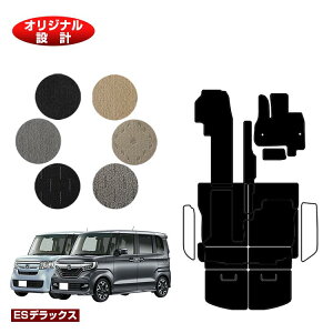 z_ N-BOX/NBOXJX^ tA}bg{OQbW}bg yESfbNXz HONDA Gk{bNX JF3/JF4 ЊOi IWi݌v  p[c JX^ ANZT[