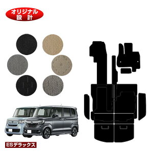 z_ N-BOX/NBOXJX^ tA}bg{Xebv}bg{OQbW}bg yESfbNXz HONDA Gk{bNX JF3/JF4 ЊOi IWi݌v  p[c JX^ ANZT[