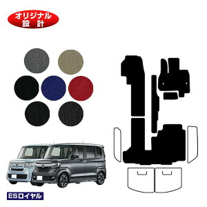 z_ N-BOX/NBOXJX^ tA}bg yESCz HONDA Gk{bNX JF3/JF4 ЊOi IWi݌v  p[c JX^ ANZT[