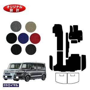 z_ N-BOX/NBOXJX^ tA}bg{Xebv}bg yESCz HONDA Gk{bNX JF3/JF4 ЊOi IWi݌v  p[c JX^ ANZT[