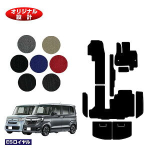 z_ N-BOX/NBOXJX^ tA}bg{Xebv}bg{QbW}bg yESCz HONDA Gk{bNX JF3/JF4 ЊOi IWi݌v  p[c JX^ ANZT[