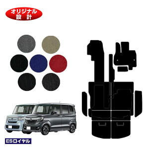 z_ N-BOX/NBOXJX^ tA}bg{Xebv}bg{OQbW}bg yESCz HONDA Gk{bNX JF3/JF4 ЊOi IWi݌v  p[c JX^ ANZT[