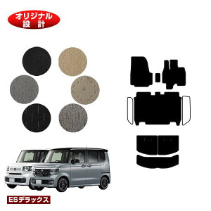 z_ N-BOX/NBOXJX^ tA}bg{QbW}bg yESfbNXz HONDA Gk{bNX JF5/JF6 ЊOi IWi݌v  p[c JX^ ANZT[