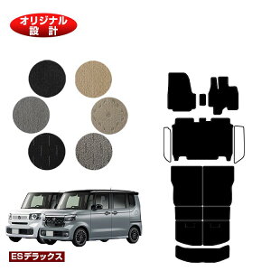 z_ N-BOX/NBOXJX^ tA}bg{OQbW}bg yESfbNXz HONDA Gk{bNX JF5/JF6 ЊOi IWi݌v  p[c JX^ ANZT[