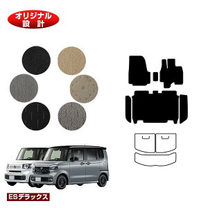 z_ N-BOX/NBOXJX^ tA}bg{Xebv}bg yESfbNXz HONDA Gk{bNX JF5/JF6 ЊOi IWi݌v  p[c JX^ ANZT[