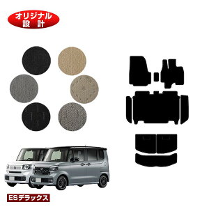 z_ N-BOX/NBOXJX^ tA}bg{Xebv}bg{QbW}bg yESfbNXz HONDA Gk{bNX JF5/JF6 ЊOi IWi݌v  p[c JX^ ANZT[