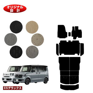 z_ N-BOX/NBOXJX^ tA}bg{Xebv}bg{OQbW}bg yESfbNXz HONDA Gk{bNX JF5/JF6 ЊOi IWi݌v  p[c JX^ ANZT[