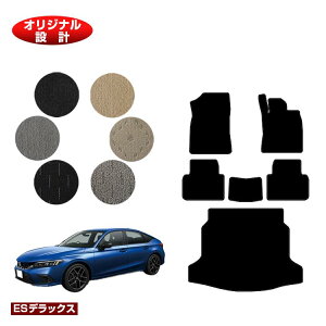 �z���_ �V�r�b�N �t���A�}�b�g�{���Q�b�W�}�b�g �yES�f���b�N�X�z HONDA FL1/FL4/FL5 �ЊO�i �I���W�i���݌v ���� �p�[�c �J�X�^�� �A�N�Z�T���[