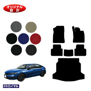 �z���_ �V�r�b�N �t���A�}�b�g�{���Q�b�W�}�b�g �yES���C�����z HONDA FL1/FL4/FL5 �ЊO�i �I���W�i���݌v ���� �p�[�c �J�X�^�� �A�N�Z�T���[