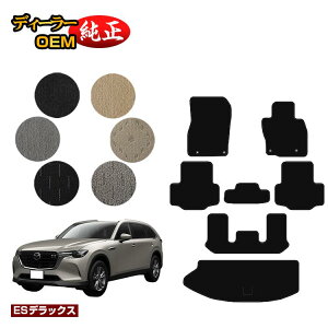 }c_ CX-80 tA}bg{QbW}bg 6lE7l yESfbNXz CX80 dl  p[c JX^ ANZT[