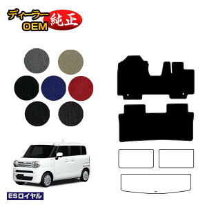 XYL SRX}C tA}bg yESCz SUZUKI WAGON R SMILE dl  p[c JX^ ANZT[