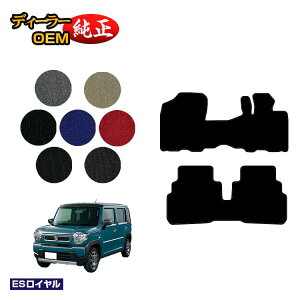 XYL nX[ tA}bg yESCz SUZUKI MR31S/MR41S/MR52S/MR92Sn dl  p[c JX^ ANZT[