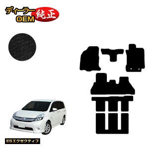 yubNtCf[P20{zg^ ACVX tA}bg yESGO[NeBuz Isis dl  p[c JX^ ANZT[