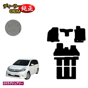 g^ ACVX tA}bg yESOWA[z Isis dl  p[c JX^ ANZT[