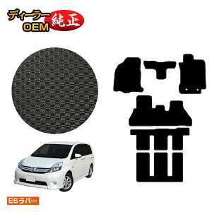 yubNtCf[P20{zg^ ACVX ho[}bg tA}bg yESo[z Isis dl  p[c JX^ ANZT[