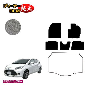 g^ ANA tA}bg yESOWA[z AQUA NHP10 MXPK1# dl  p[c JX^ ANZT[