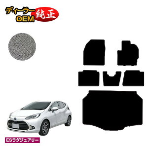 g^ ANA tA}bg{QbW}bg yESOWA[z AQUA NHP10 MXPK1# dl  p[c JX^ ANZT[