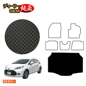 g^ ANA ho[}bg QbW}bg yESo[z AQUA NHP10 MXPK1# dl  p[c JX^ ANZT[