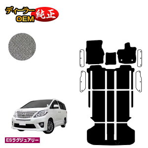 g^ At@[h 20n tA}bg{QbW}bg nCubhΉ yESOWA[z dl  p[c JX^ ANZT[