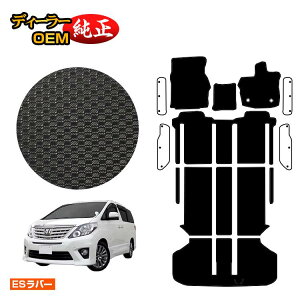 yC[OXӍՌP20{zg^ At@[h 20n ho[}bg tA}bg{QbW}bg nCubhΉ yESo[z dl  p[c JX^ ANZT[