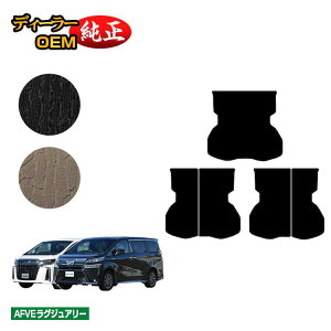 g^ At@[h Ft@CA 30n OQbW}bg OE yAFVEOWA[z dl  p[c JX^ ANZT[