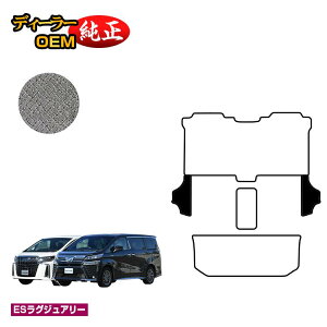 g^ At@[h Ft@CA 30n TChXebv 8lΉ OE yESOWA[z dl  p[c JX^ ANZT[