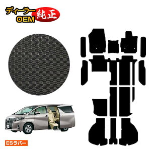 g^ At@[h Ft@CA 30n TChtgAbvV[g ho[}bg tA}bg{QbW}bg{Xebv}bg yESo[z EFLuiԗj dl 