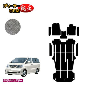 g^ At@[hG/At@[hV 10n tA}bg{QbW}bg{Xebv}bg nCubhΉ yESOWA[z dl  p[c JX^ ANZT[