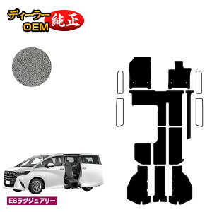 g^ At@[h 40n TChtgAbv`gV[g tA}bg{QbW}bg nCubhΉ yESOWA[z EFLuiԗj dl  p[c JX^