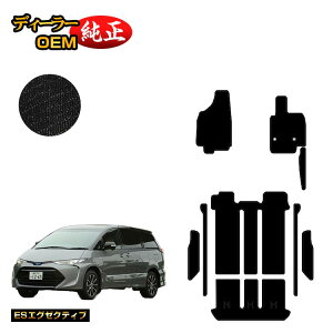 g^ GXeB} 20n nCubh tA}bg{Xebv}bg yESGO[NeBuz ESTIMA dl  p[c JX^ ANZT[