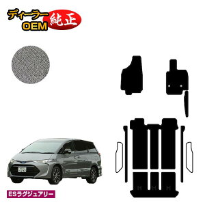 g^ GXeB} 20n nCubh tA}bg yESOWA[z ESTIMA dl  p[c JX^ ANZT[