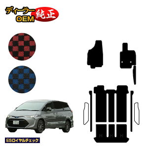 g^ GXeB} 20n nCubh tA}bg yESC`FbNz ESTIMA dl  p[c JX^ ANZT[