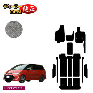 g^ GXeB} 50n K\ tA}bg{Xebv}bg yESOWA[z ESTIMA dl  p[c JX^ ANZT[