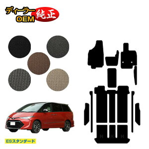 g^ GXeB} 50n K\ tA}bg{Xebv}bg yESX^_[hz ESTIMA dl  p[c JX^ ANZT[