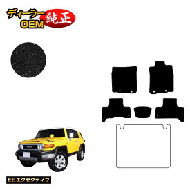 楽天市場 Fjクルーザー 防水マットの通販