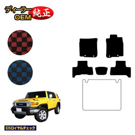 楽天市場 Fjクルーザー カスタム 車用品 車用品 バイク用品 の通販