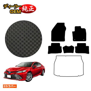 g^ J 70n ho[}bg tA}bg nCubh yESo[z CAMRY dl  p[c JX^ ANZT[