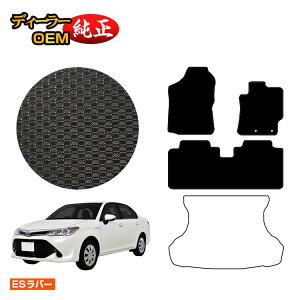 yubNtCf[P20{zg^ J[tB[_[EJ[ANVI 160n ho[}bg tA}bg yESo[z dl  p[c JX^ ANZT[