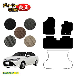 g^ J[tB[_[EJ[ANVI 160n tA}bg yESX^_[hz dl  p[c JX^ ANZT[