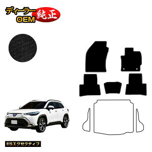 g^ J[NX 10n tA}bg nCubhΉ yESGO[NeBuz dl  p[c JX^ ANZT[