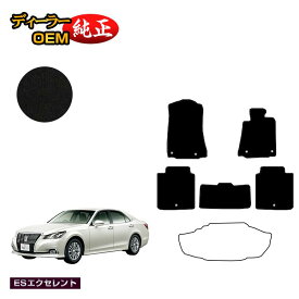 楽天市場 クラウンアスリート ハイブリッド カスタムの通販