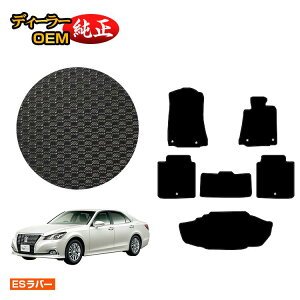 yubNtCf[P20{zg^ NEAX[g NEC ho[}bg tA}bg{QbW}bgigN}bgj nCubhΉ yESo[z CROWN 