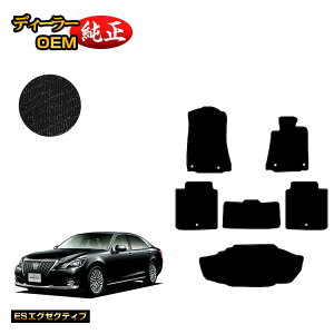 yubNtCf[P20{zg^ NE}WFX^ tA}bg{QbW}bgigN}bgj nCubhΉ yESGO[NeBuz CROWN MAJESTA dl  p[c J